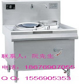 电炒菜